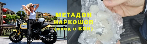 метадон Богданович